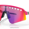 barrido sutro lite (ventilado) 8882X234 Oakley gafas lentes prizm road, montura rosa