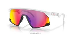 bxtr 8882X102 Oakley gafas Lentes prizm road, montura blanca mate