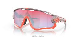 colección de unidad quijada 8882X295 Oakley gafas lentes prizm snow zafiro, montura polvo espacial