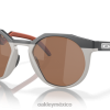 hstn 8882X100 Oakley gafas Lentes Prizm de tungsteno, montura de carbono mate.