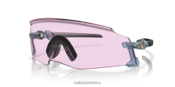 kato descubre la colección 8882X124 Oakley gafas Lentes prizm para poca luz, montura transparente lavada a la piedra