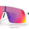 sutro 8882X80 Oakley gafas Lentes prizm road, montura blanca mate