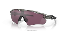 trayectoria del radar ev 8882X37 Oakley gafas lentes prizm road negro, montura tinta gris